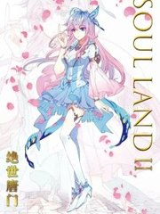 深入了解 男生和女生拔萝卜第一视角
